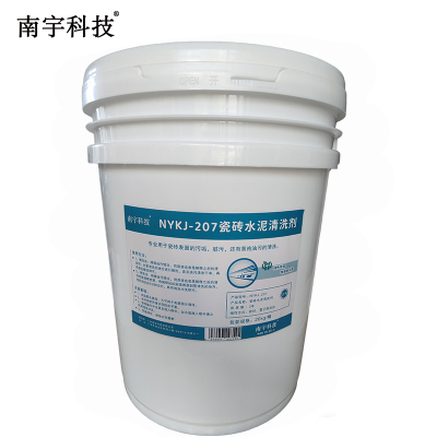 南宇科技瓷砖水泥清洗剂 20kg/桶 NYKJ-207(桶)