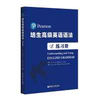 正版新书]培生高级英语语法练习册(美)Betty S.Azar//Stacy A.Ha