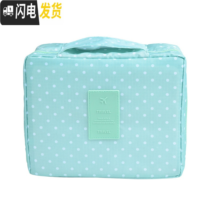 三维工匠手拿收纳袋韩式简约便携化妆包大容量小号防水旅行随身洗漱品手提收纳包