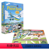 小飞机 轨道书 [正版]Usborne轨道书 wind up bus train 发条小巴士火车轨道书 busy car