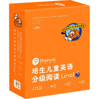 培生儿童英语分级阅读Level 5(培生精心打造的一套培养8-12岁孩子从亲子阅读到独立阅读的经典英语分级读物。)