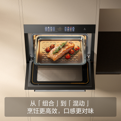 方太微蒸烤一体机G1S嵌入式电蒸箱电烤箱微波炉家用家电官方旗舰