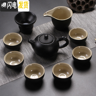 三维工匠功夫茶具套装日式黑陶家用简约现代小套干泡茶盘办公陶瓷茶壶茶杯 10件祥龙壶套组