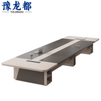 豫龙都洽谈桌4米张