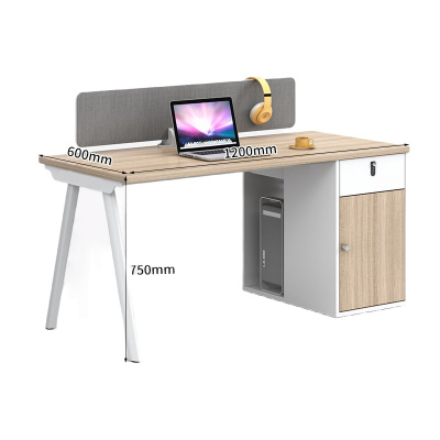 珂攸洋屏风工位张