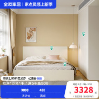 温馨奶油风卧室双人床加高衣柜组合套装