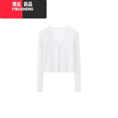 YIBUSHENG装搭配一整套韩系茶系穿搭冷淡慵懒风松弛感吊带连衣裙子套装