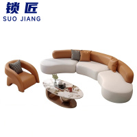 锁匠 沙发组合1+3+茶几套