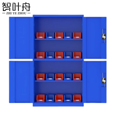 智叶舟工具储物柜通双节1000*500*1800mm台