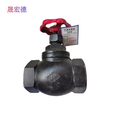 晟宏德 铸铁截止阀 丝扣 DN40 个