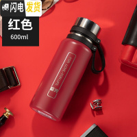 三维工匠大容量保温杯316不锈钢 男女便携水杯茶杯子1000户外1水壶 红色600(316内胆)