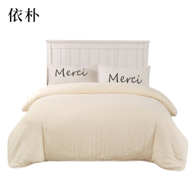 依朴 被芯 可定制 0.9m*2m 6斤/条