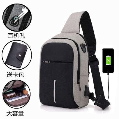 夏季新款男士胸包大容量单肩斜挎包十寸平板ipad小背包运动胸前包