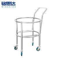 铭思达手推汤桶架