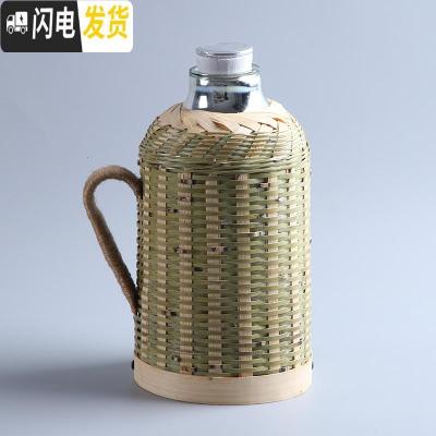 三维工匠竹编热水壶家用老式暖水壶玻璃内胆复古开水壶茶室保温瓶竹编暖壶 紫竹2.0顺帆红胆+竹编盖