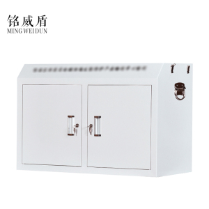 铭威盾手机存放柜914款底柜600*914*350mm