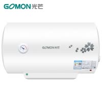 光芒(GOMON)电热水器2000W速热 机械旋钮 安全防电墙 内胆质保8年 80升