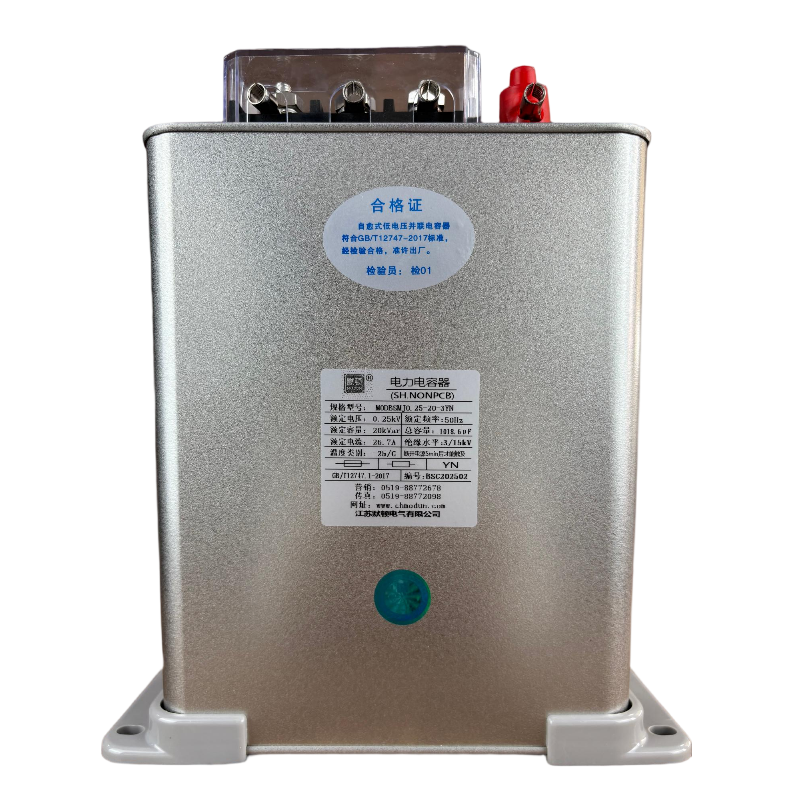 默顿MODUN 自愈式低压并联电容器 MODBSMJ-0.25-20-3 分补单相3*6.7kvar 1只