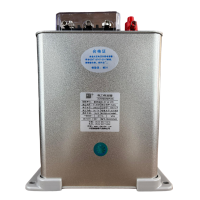 默顿MODUN 自愈式低压并联电容器 MODBSMJ-0.25-20-3 分补单相3*6.7kvar 1只