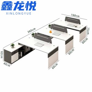 鑫龙悦