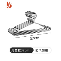 三维工匠防风衣架防掉落吹落固定扣室外户外不锈钢晾晒实心家用挂衣服架子
