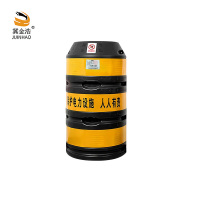 冀金浩 防撞桶 450*650*1200mm 个