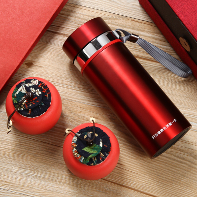 紫砂保温杯商务礼品纳丽雅套装正宗紫砂内胆茶杯带过滤水杯子炫彩大容量+粉色茶叶罐