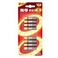 南孚 LR03-8B/7号碱性聚能环电池8节/卡聚能环5代