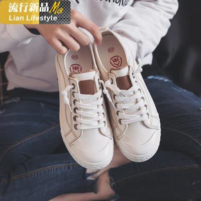 帆布鞋女2020春季新款潮鞋百搭韩版小白鞋子学生港风情侣板鞋知义(ZHIYI)