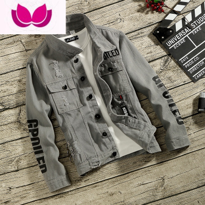 七斓牛仔外套男秋季韩版修身帅气夹克学生百搭男装青少年潮流衣服褂子