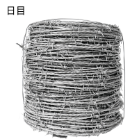 日目 刺丝滚笼 纯钢丝刺绳 热镀2.3mm/千克