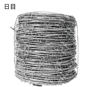 日目 刺丝滚笼 纯钢丝刺绳 热镀2.3mm/千克