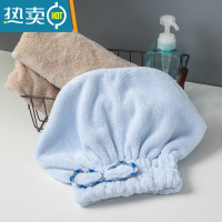 敬平套头款成人浴帽干发帽子女吸水速干2021新款加厚短发洗头网红 [直接戴]蓝色套头款