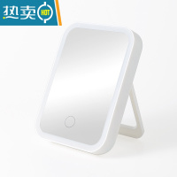 敬平led化妆镜带灯美妆宿舍桌面台式梳妆镜女折叠网红学生便携小镜子 单色光白(1500MA)便携式用镜
