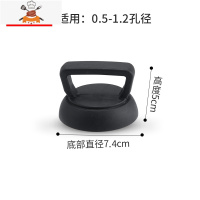 大小通用锅盖把手可立防烫不锈钢锅盖玻璃盖提手配件锅盖头帽 敬平 提手钮 小孔用 锅具配件