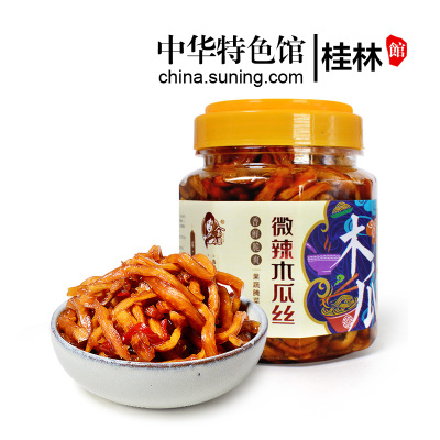 中华特色-桂林馆金姐微辣木瓜丝400g/瓶微辣口味香鲜爽脆拌饭拌面开胃下饭菜酱菜咸菜泡菜广西横县特产