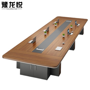 豫龙悦会议桌长桌