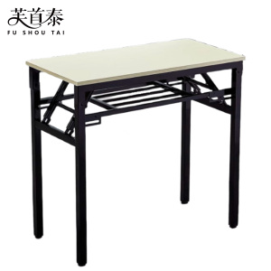 芙首泰折叠桌双层800*500*750mm张