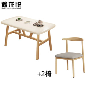豫龙悦