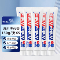 Lion狮王White White特效清新薄荷亮白牙膏150g大白防蛀低刺激配方温和清洁 深层护齿 亮白清新口气
