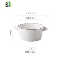 双耳汤碗大号家用陶瓷碗蒸蛋碗创意日式网红餐具大碗面碗汤盆 FENGHOU 黑线双耳中号碗