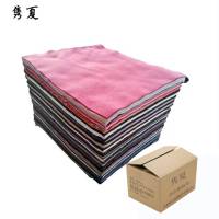 隽夏 擦机布 杂色 公斤