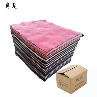 隽夏 擦机布 杂色 公斤
