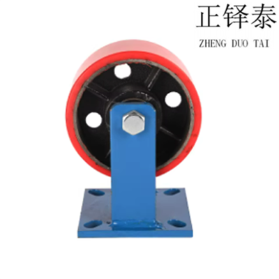正铎泰 重型铁芯聚氨酯轮 定向轮6寸150mm /个