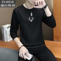 SUNTEK男士长袖t恤2020新款秋季韩版潮流修身打底衫秋天潮牌卫衣体桖衫T恤