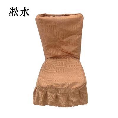 凇水椅套 YT004