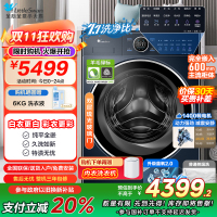 小天鹅(LittleSwan)滚筒洗衣机全自动家用 纯平全嵌[小蓝鲸2.0 TG100V89PRO]家电补贴 国补 超薄