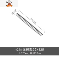 擀面杖304不锈钢大小号压面棍不粘家用饺子皮擀面棒器赶杆面棍 敬平 椎柱型小号(长约32.5cm) 学习款