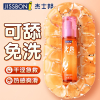 杰士邦 热感情趣润滑液100ml 水溶性免洗润滑油 成人房事免洗可舔持久润滑 女性快感液高液潮润滑剂 润肤油