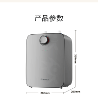 博世BOSCH一级能效旋钮控制小厨宝TR 3120T7.5-3 SGMH(灰色)